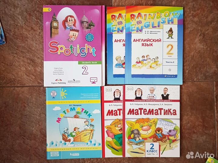 Учебники 2, 3, 4, 5, 6, 7, 9, 10 кл, егэ-см список