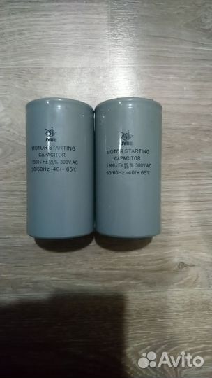 Конденсаторы