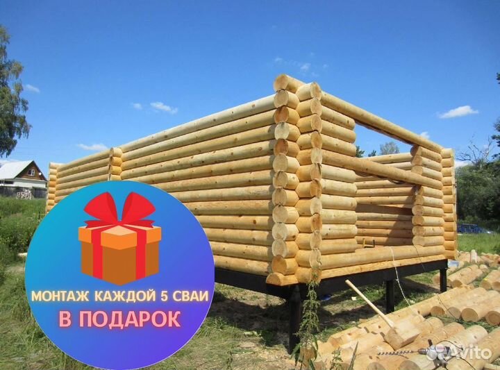 Сваи металлические