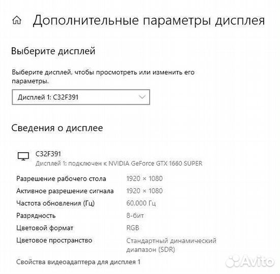 Видеокарта asus TUF GTX 1660 super