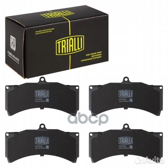 Колодки торм. для а/м с 6-порш. суппортами AP