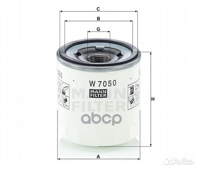 Фильтр масляный W7050 mann-filter