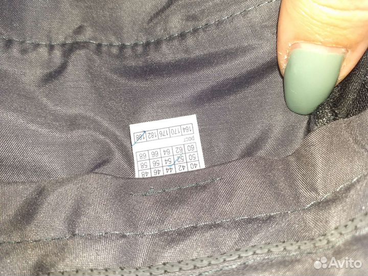 Брюки мужские