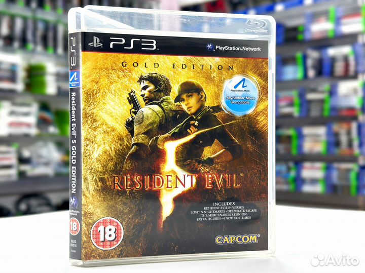 Resident evil 5 Gold Edition (PS3) Б/У