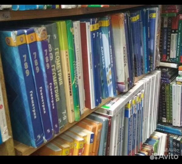 Учебники 1 2 3 4 5 6 7 8 9 10 11 класс