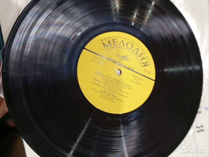 Грампластинки СССР