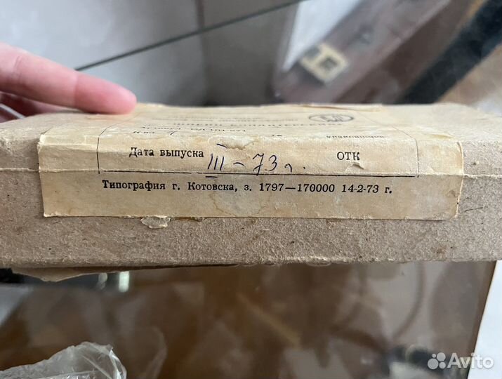 Шприц кондитерский для крема СССР