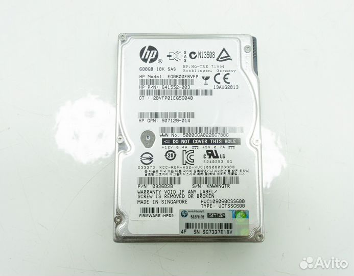 Серверный жесткий диск HP 2,5 SAS 600GB 10K