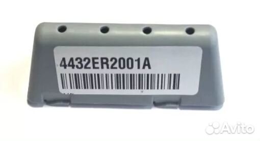 Ребро барабана (лопасть, бойник) стиральной машины