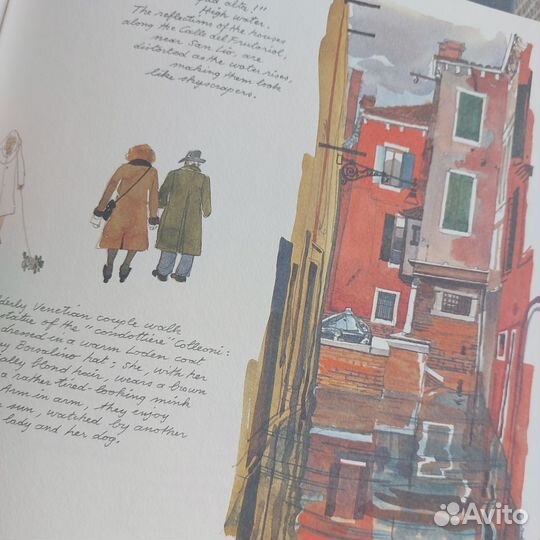 Скетчбук.Иллюстрации акварелью Венеция