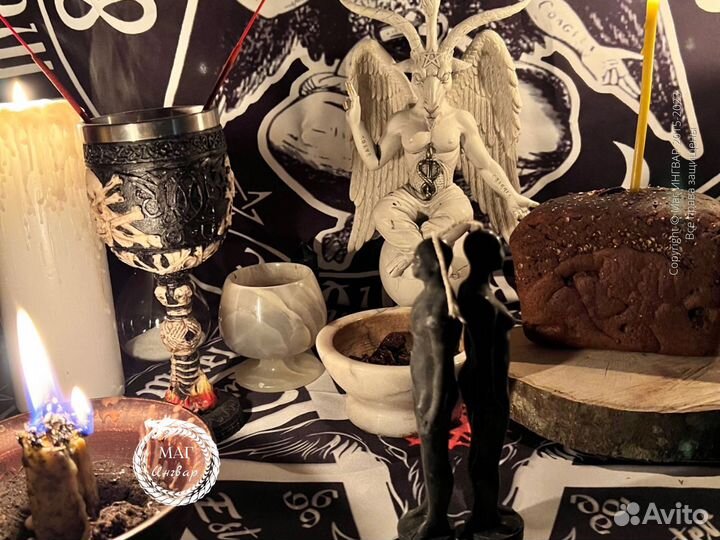 Приворот любовная магия, чистка, отливки воском