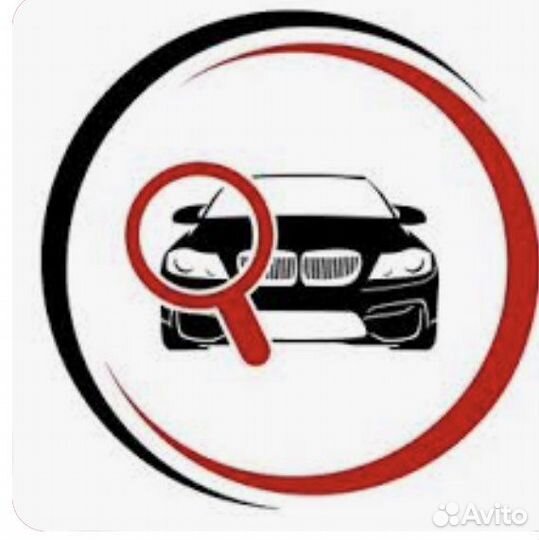 Автоподбор, проверка авто, выездная диагностика