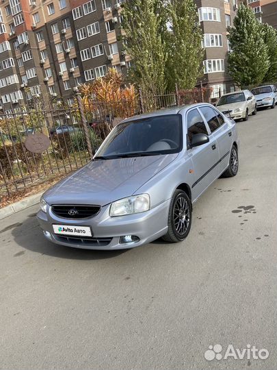 Hyundai Accent 1.5 МТ, 2008, 226 547 км