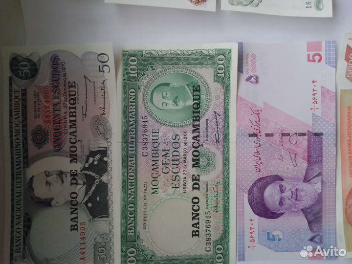 Банкноты,боны,купюры разных стран