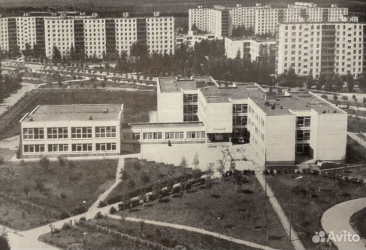 Тольятти Архив Фото СССР