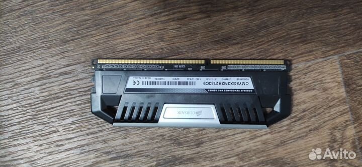 Оперативная память ddr3 8gb corsair vengeance
