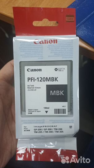 Картридж Canon PFI-120MBK для iPF TM-200/205/300/3