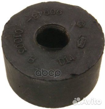 Втулка 9094801003 toyota