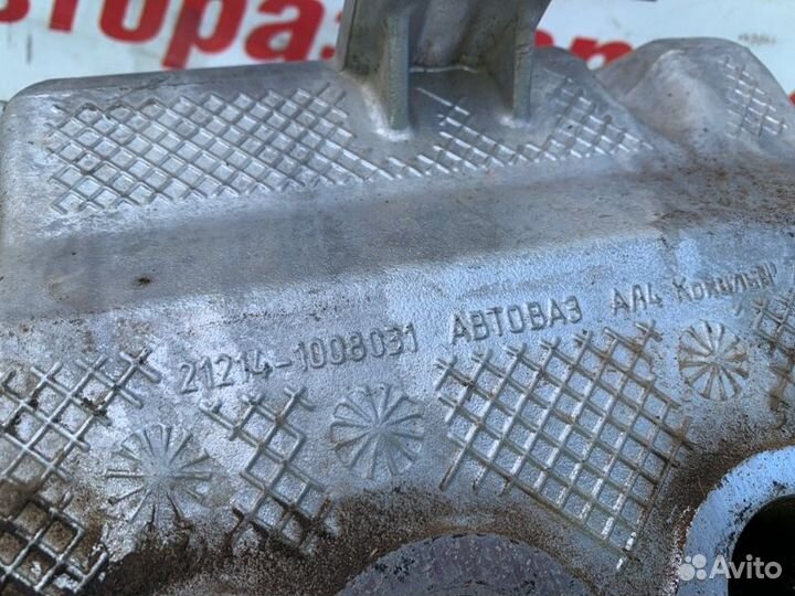 Коллектор впускной LADA Niva 2131