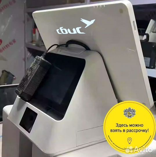 Кассовое оборудование Сбис 1С