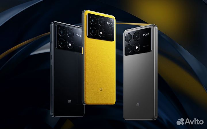 Xiaomi Poco X6 Pro, 8/256 ГБ