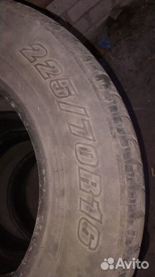 Cordiant All Terrain 225/70 R16