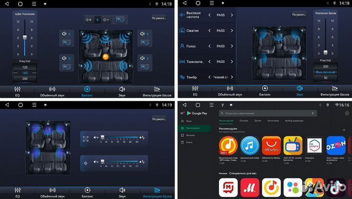 Магнитола андроид Kia Sportage 3 FarCar 4/64