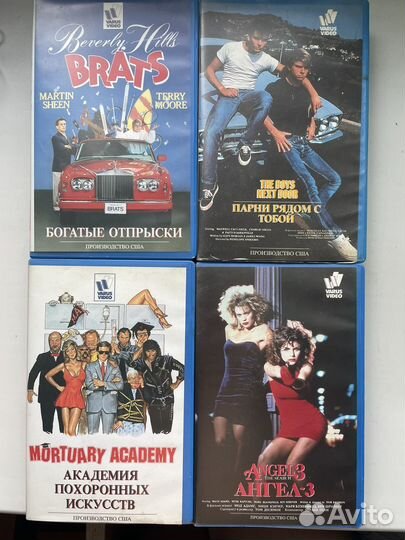 Видеокассеты vhs varius video 4шт