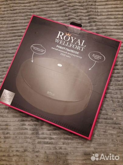 Робот пылесос