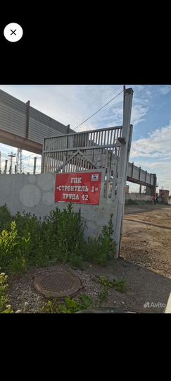 Гараж, 18 м²