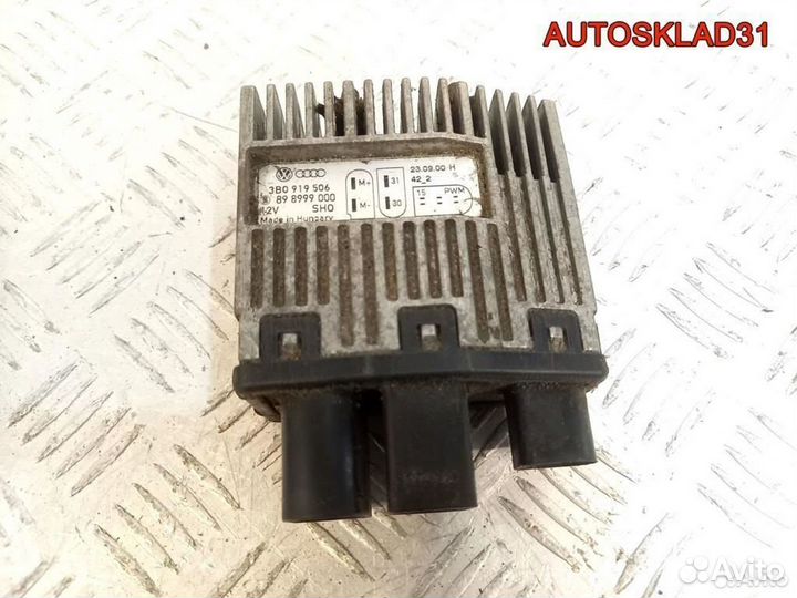 Блок управления вентилятором Passat B5 3B0919506