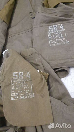 Костюм летний Афганка размер 58 рост 4, Панама