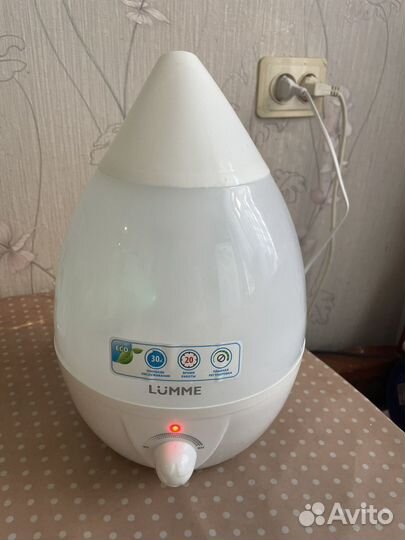 Увлажнитель ультразвуковой с подсветкой lumme