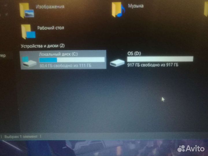 Производительный Dell i5 видео 4Gb/ssd128gb+hdd1Tr