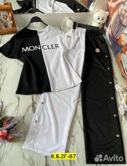 Костюм moncler