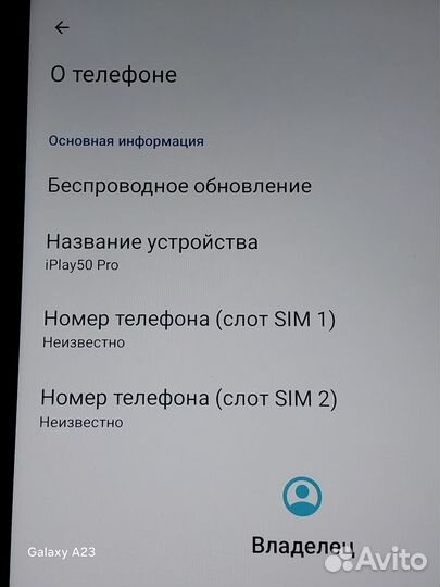 Планшет Alldocube IPlay 50 Pro 10,4 8/128