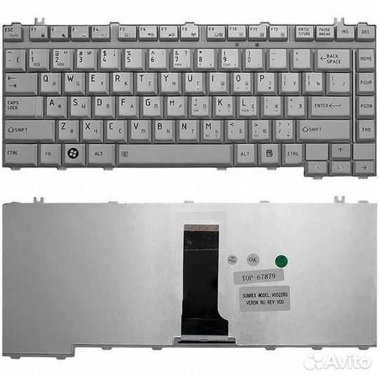 Клавиатура для ноутбука Toshiba A200 / A300 Новая