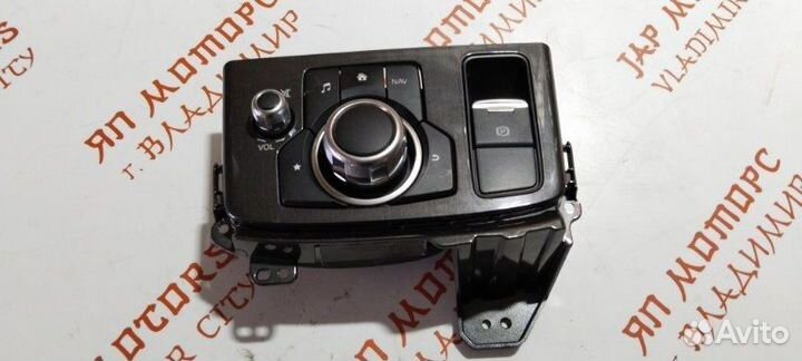 Блок управления магнитолой Audi A6 C7 седан 2.8