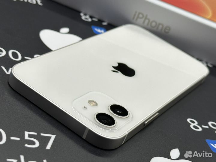 Apple iPhone 12 White 128Gb