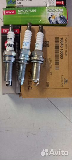 Катушка зажигания Hyundai 1.4-1.6 273012B010