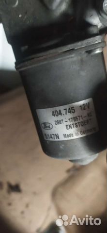 Моторчик стеклоочистителя ford fusion