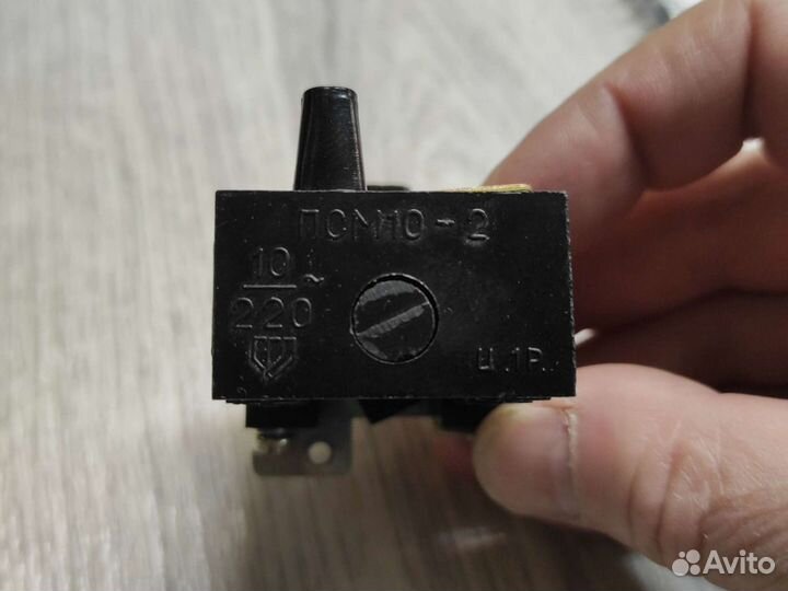 Переключатель псм10-2