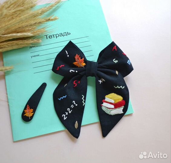 Школьные бантики ручной работы