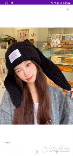 Шапка с ушками корейская Stray Kids