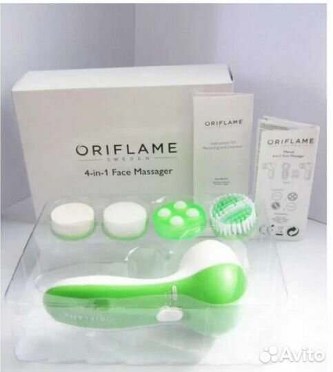 Массажер для лица oriflame