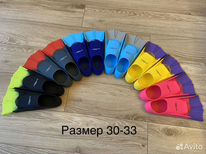 Детские ласты фирмы light swim