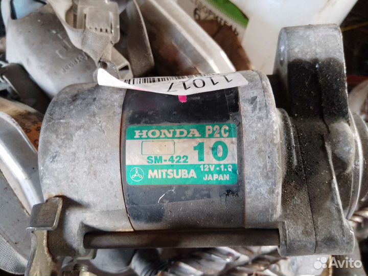 Стартер Хонда р2с