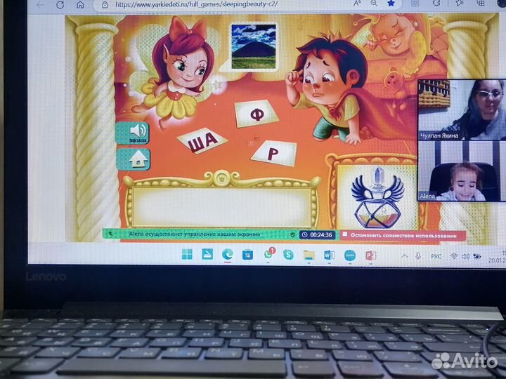 Чтение, Скорочтение, Ментальная арифметика