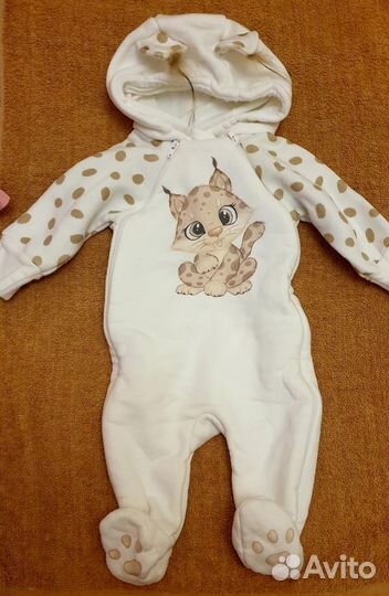 Детские вещи для новорожденных пакетом