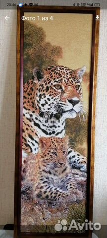 Картина Тигры